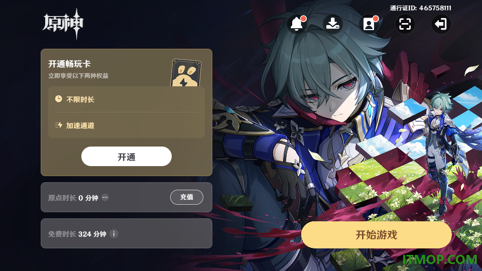 云·原神手机版