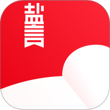盐言故事免费版 v2.7.0