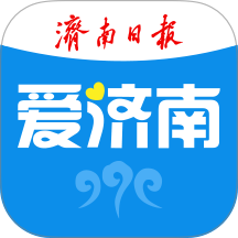 爱济南新闻客户端 v11.5.0