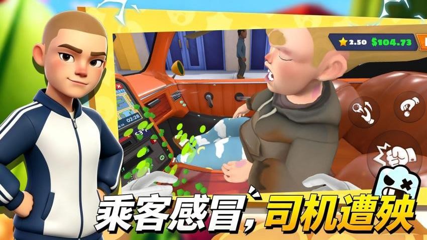 疯狂小汽车手游v1.0.1 4