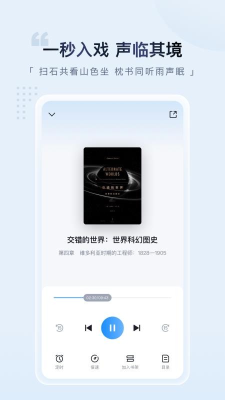 元阅读最新版v2.2.7 1