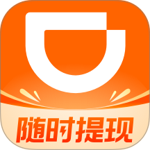 优打车司机端 v9.3.3