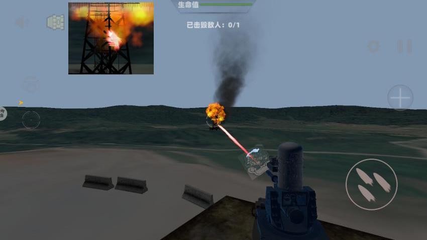 防空炮2游戏v1.0 3
