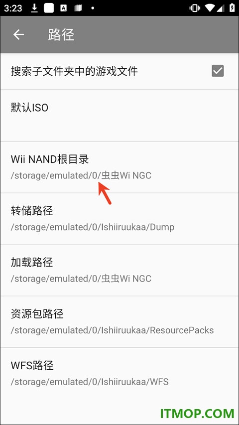 大怪兽格斗dx手机版