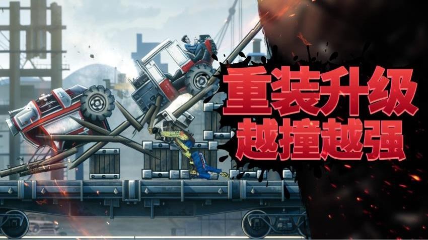模拟战争游戏游戏v1.0.0 2