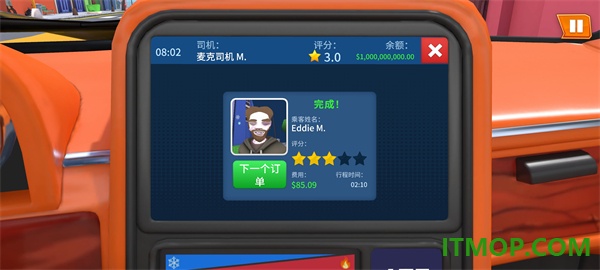疯狂小汽车手游