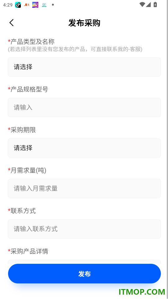 炼厂汇官网版