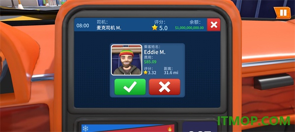 疯狂小汽车手游