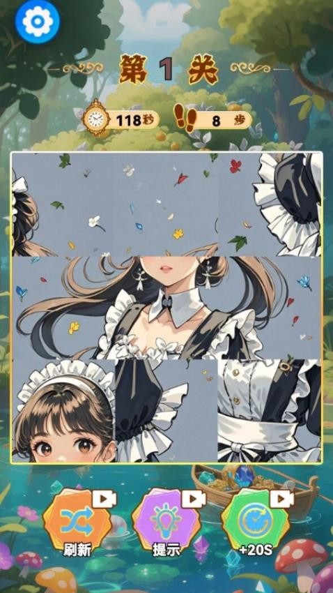 脑洞拼图闯关赛游戏v0.6.1 2