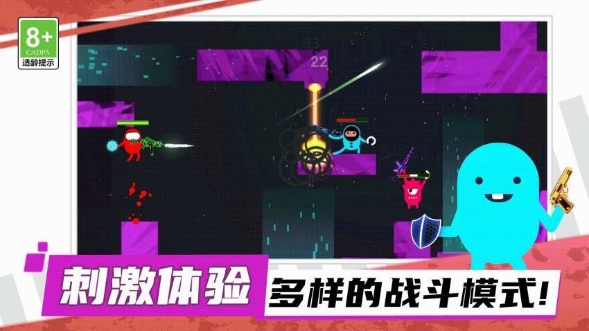 超王牌争霸游戏v1.0.1(1)