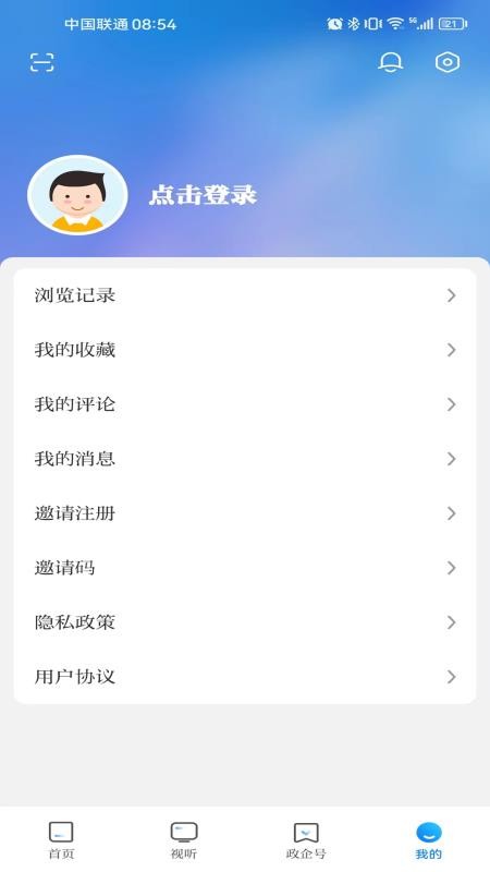 渭水之南(1)