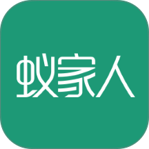蚁家好货 v4.3.6