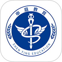 申庭教育app