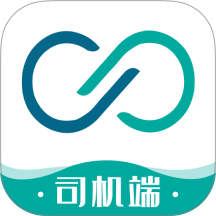 运八司机端最新版