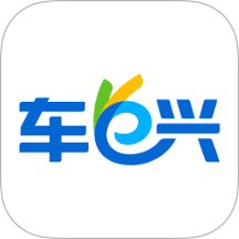 车e兴etc v5.0.3