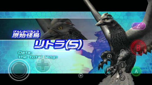 大怪兽格斗dx手机版v1.0 2
