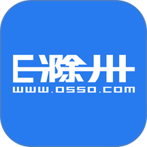 e滁州最新版 v7.9.7.2