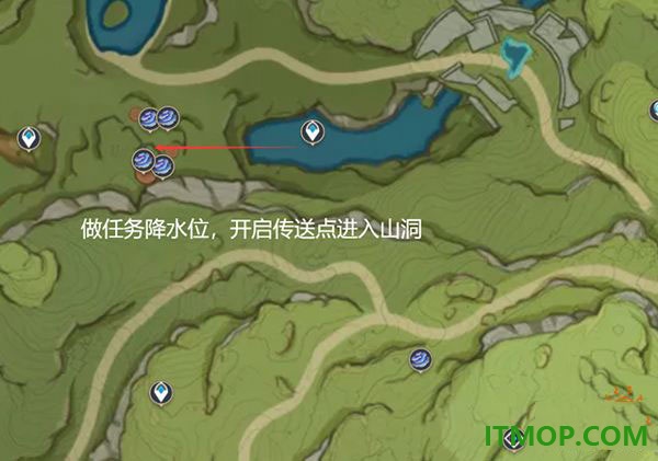 原神官方版