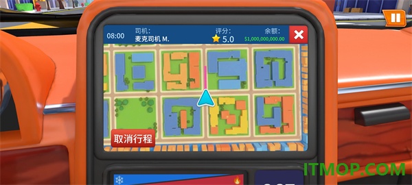 疯狂小汽车手游