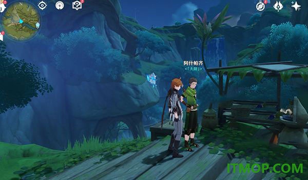 原神官方版