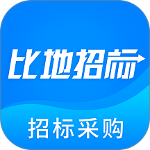标讯快车招标信息查询 v8.0.1