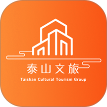 泰山景区订货官网版 v1.0.8
