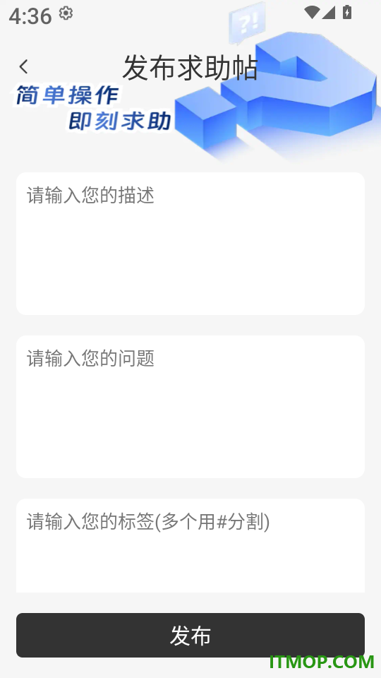 交通321违规快查手机版