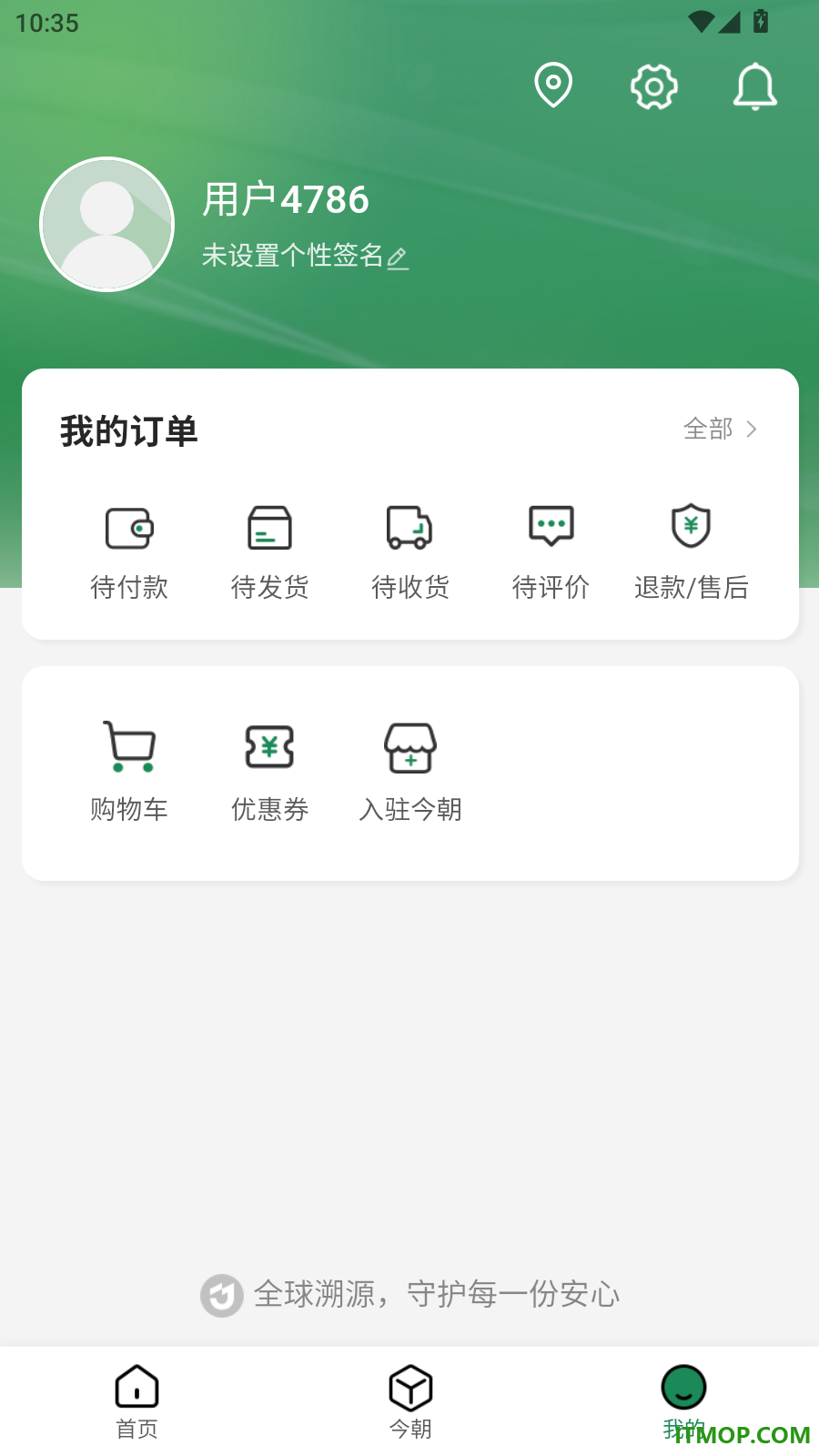 今朝官网版
