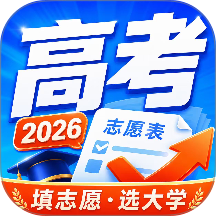 掌中高考最新版 v4.0.0