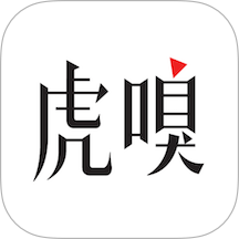 虎嗅网 v9.10.2