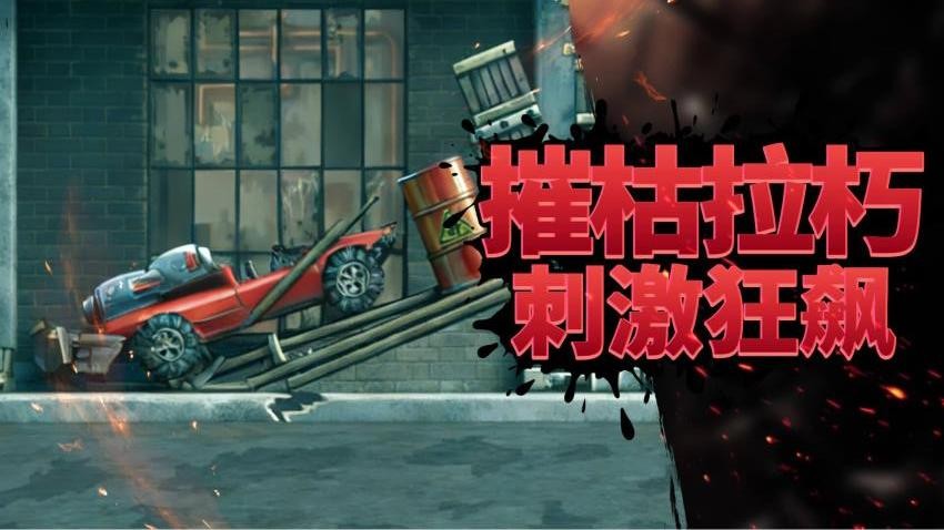 模拟战争游戏游戏v1.0.0 3