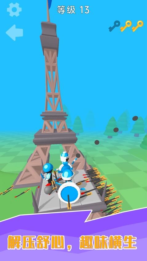 传奇弓箭手游戏v1.1.1 5