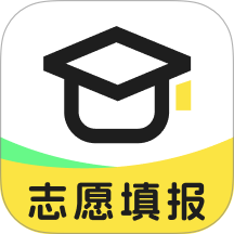 志愿填报2026最新版 v3.2.6