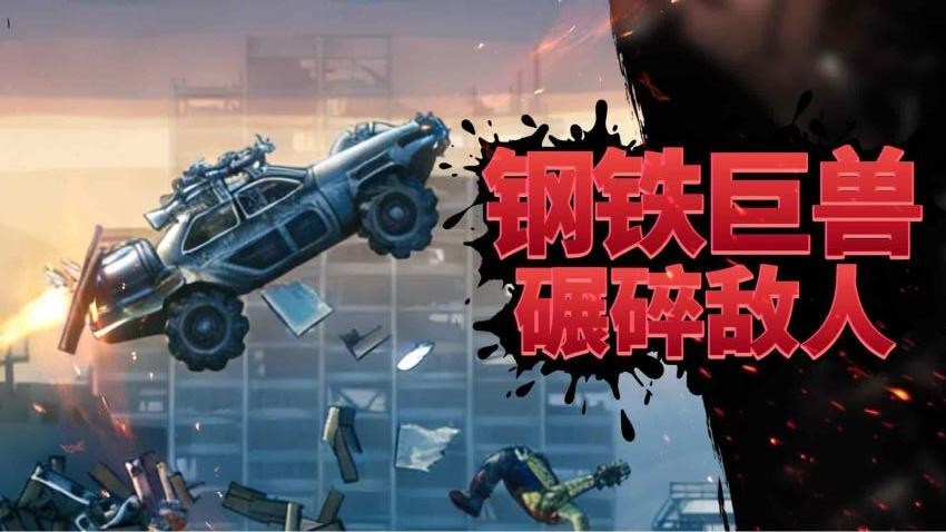 模拟战争游戏游戏v1.0.0 5
