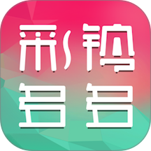 彩铃多多手机客户端 v3.5.9.0