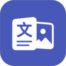 文字图片制作器 v1.4.2