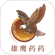 雄鹰药药官网版 v1.1.9