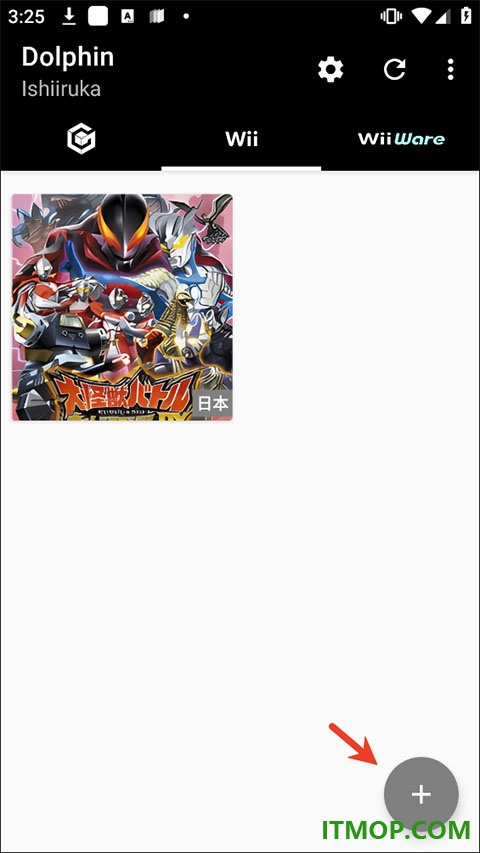 大怪兽格斗dx手机版