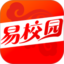 易校园手机版 v7.7.1
