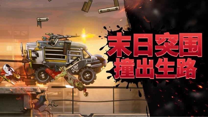 模拟战争游戏游戏v1.0.0 4