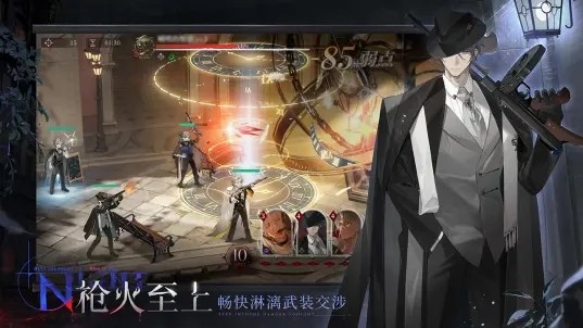 夜幕之下小米版v1.0.41 5