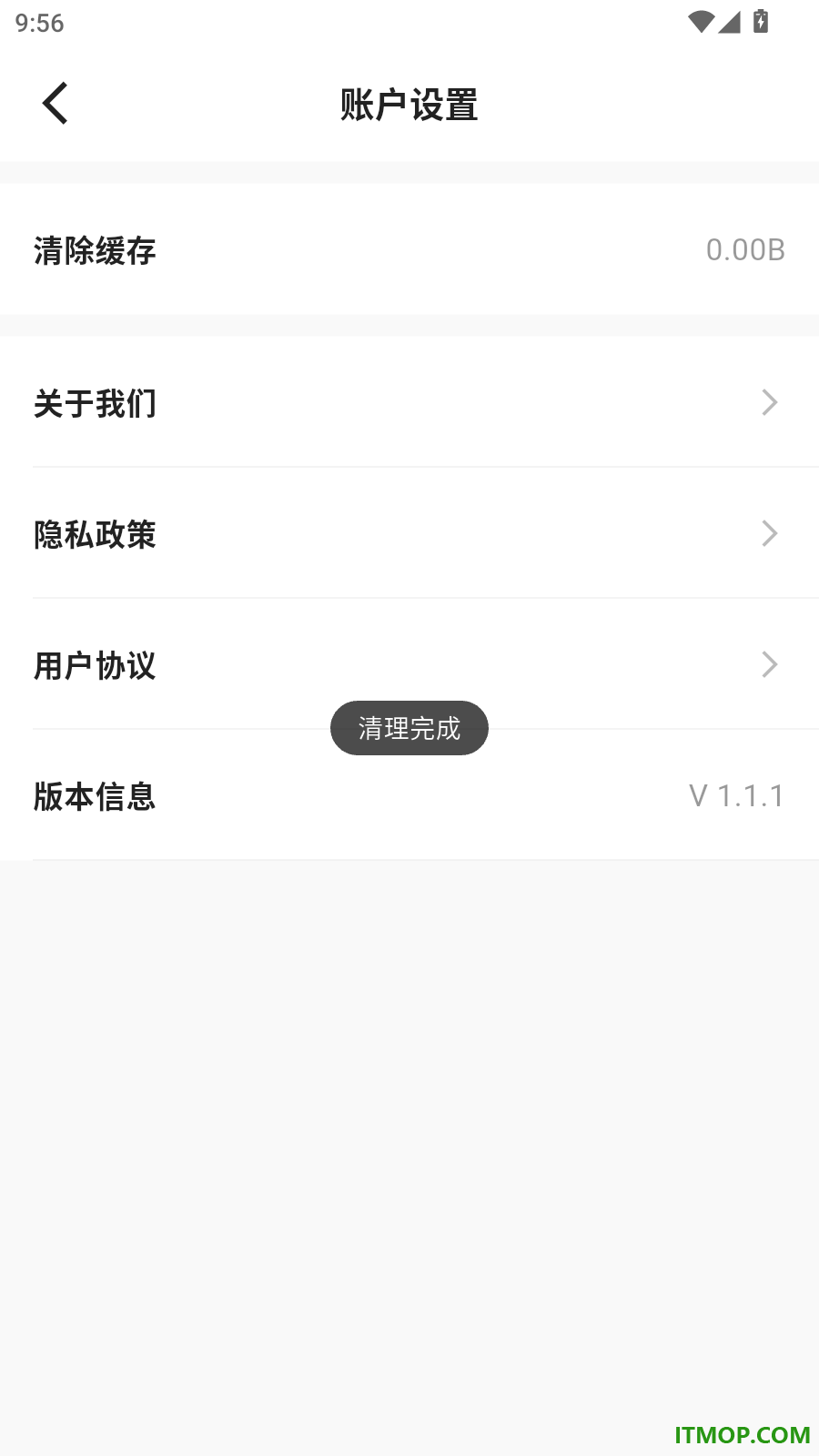 蜂鸟驾考官网版