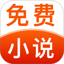 番书免费畅听官网版 v1.0.4