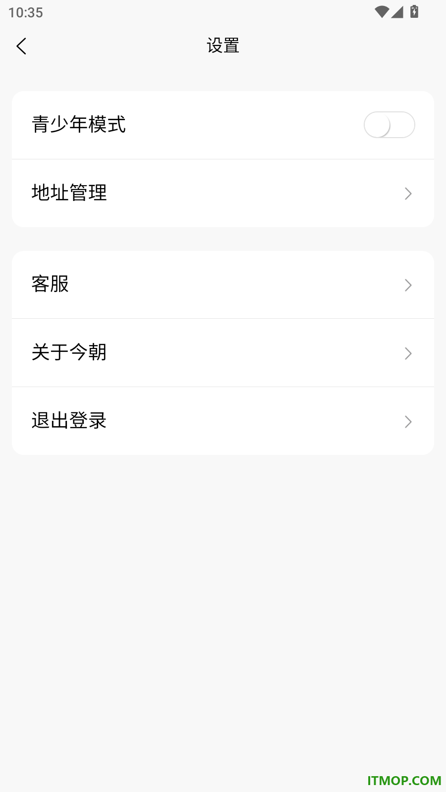 今朝官网版