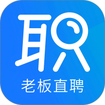 职通招聘求职版软件 v1.3.0