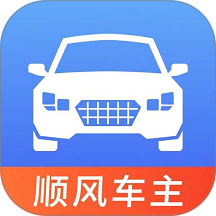 顺风车出门帮手客户端