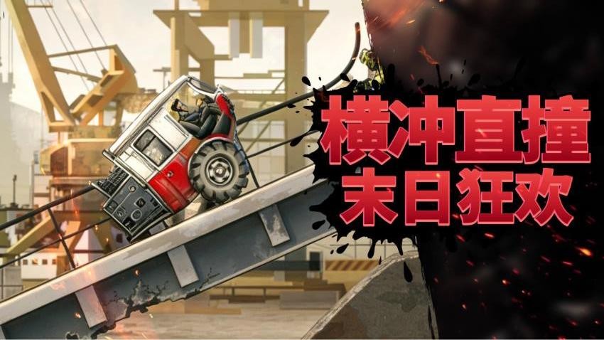 模拟战争游戏游戏v1.0.0 1