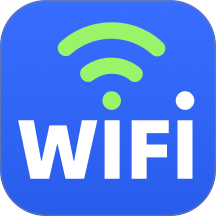 万能免密连WiFi官方版 v2.0.3