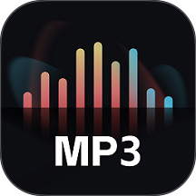 mp3音频提取转换工具免费最新版 v1.2.2