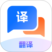 Quick翻译王官网版 v2.1.3